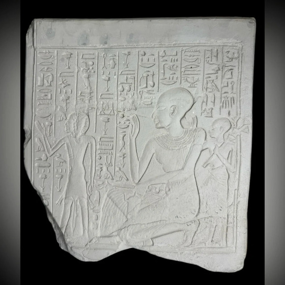 The Metropolitan Museum of Arts Egyptian Hatiay Stela Fragment Sculpture - Picture 2 of 10
